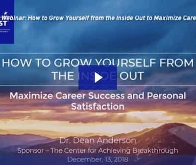 How to Maximize Personal Development How to Maximize Personal Development